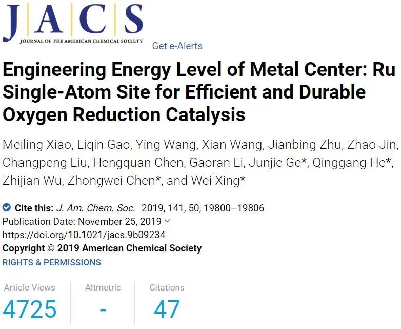 JACS年度數(shù)據(jù)剖析！被引前10的文章中，竟有9篇來自中國，這個領(lǐng)域最受追捧......