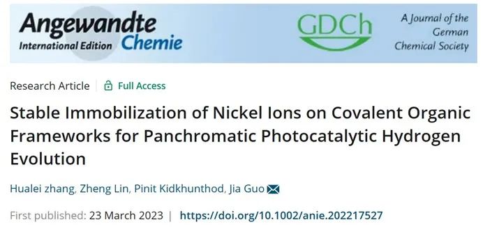 Angew.：鎳離子在共價有機骨架上的穩(wěn)定固定可用于全色光催化析氫