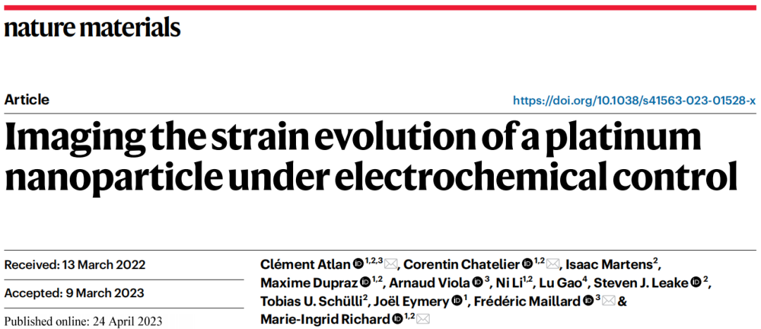 重磅！最新Nature Materials：實現(xiàn)單個鉑催化劑納米顆粒內(nèi)的應變測量
