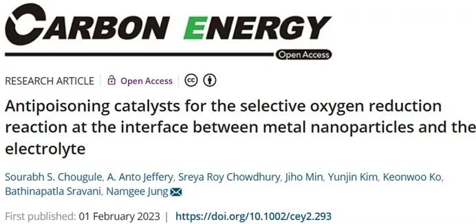 催化頂刊集錦：ACS Catalysis、Small、AFM、JMCA、Nano Letters、ACB等成果