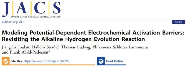 8篇催化頂刊：JACS、Nano Lett.、ACS Catal.、AM/Adv. Sci.、Small等最新成果