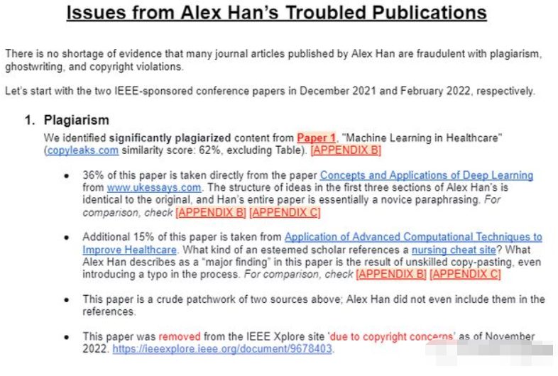 “官二代”靠造假論文被頂尖大學(xué)錄?。〕?萬人聯(lián)名反對……校方回應(yīng)