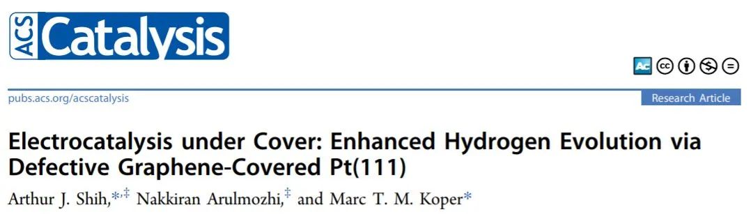 ACS Catalysis：缺陷石墨烯覆蓋Pt(111)增強(qiáng)電催化HER