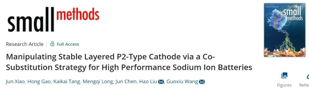 汪國秀/劉浩Small Methods：雙取代提高層狀P2型Mn基正極穩(wěn)定性！