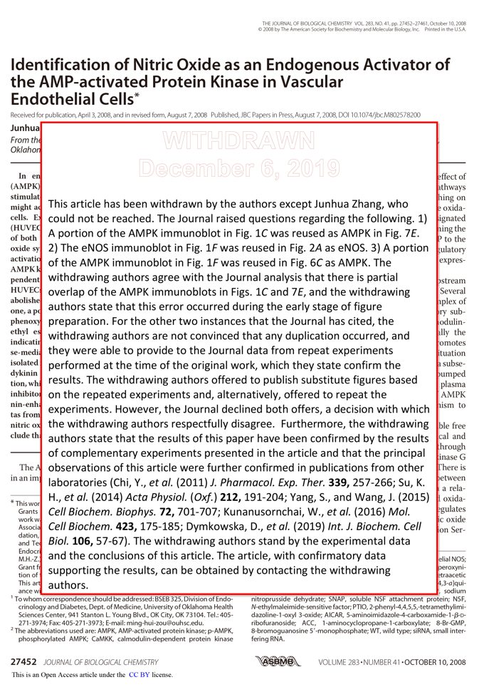 假冒院士？知名大學(xué)副校長(zhǎng)，15篇論文被撤！