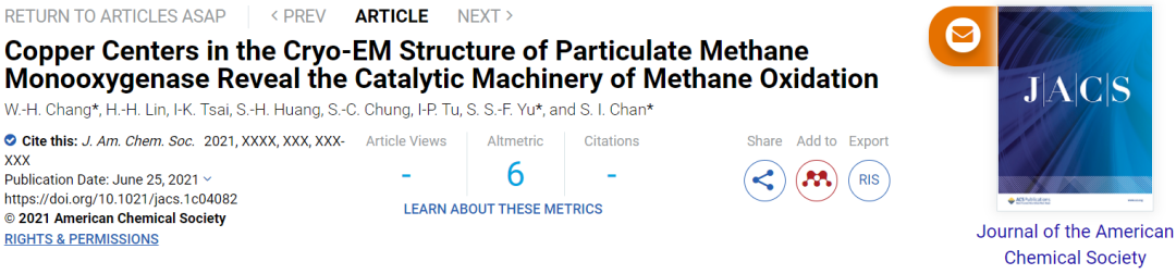 JACS：微粒甲烷單氧酶低溫電鏡結(jié)構(gòu)中的銅中心揭示了甲烷氧化的催化機制