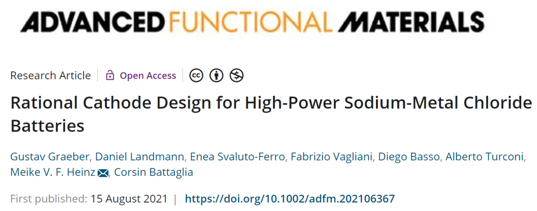 瑞士EMPA最新AFM: 高功率鈉金屬氯化物電池的合理正極設(shè)計(jì)
