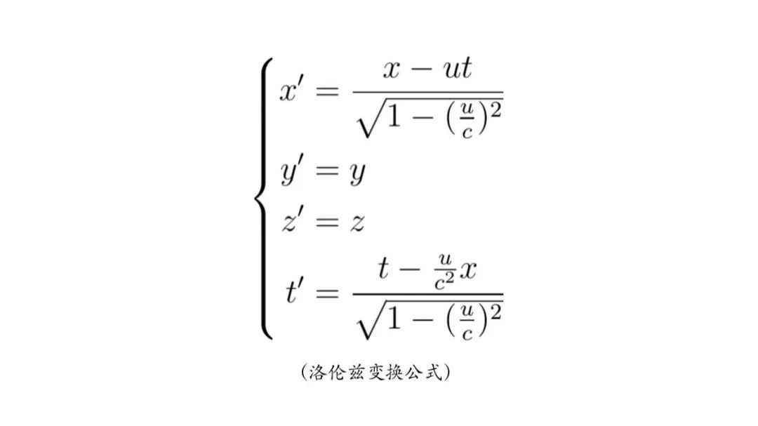 張朝陽手推E=mc2！CEO當久了，竟忘了他是清華學霸、MIT博士