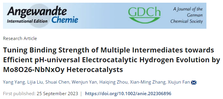 張獻(xiàn)明/范修軍Angew. Chem.：氧原子暴露的Mo8O26簇-NbNxOy納米疇異質(zhì)催化劑實現(xiàn)高性能電催化產(chǎn)氫