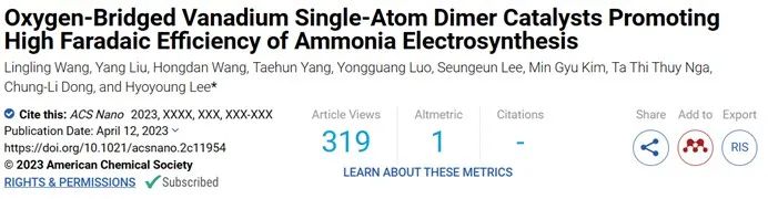 ?ACS Nano：氧橋聯(lián)釩單原子二聚體催化劑提高電合成氨的法拉第效率