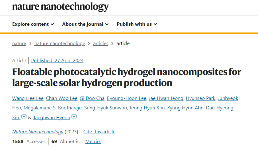 Nature Nanotechnology里程碑突破！光催化產(chǎn)氫，實(shí)現(xiàn)大規(guī)模應(yīng)用！