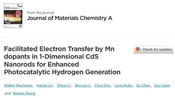 催化頂刊集錦：JACS、Angew、AM、JMCA、Nano Letters、Small等8篇頂刊！