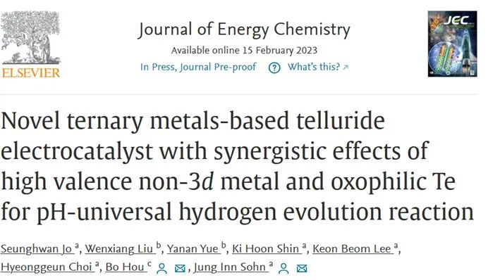 催化頂刊集錦：ACS Catalysis、AEM、ACS Nano、JMCA、JEM、Small等成果！