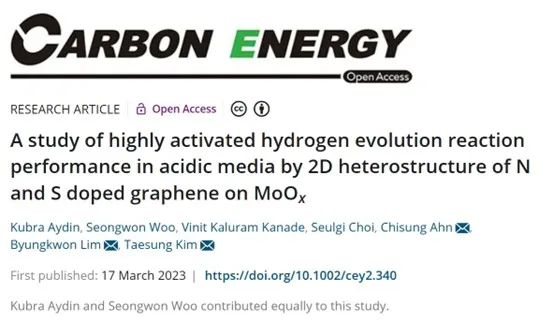 ?Carbon Energy：MoOx@N/S摻雜石墨烯異質(zhì)結(jié)構(gòu)在酸性介質(zhì)中實現(xiàn)高效析氫