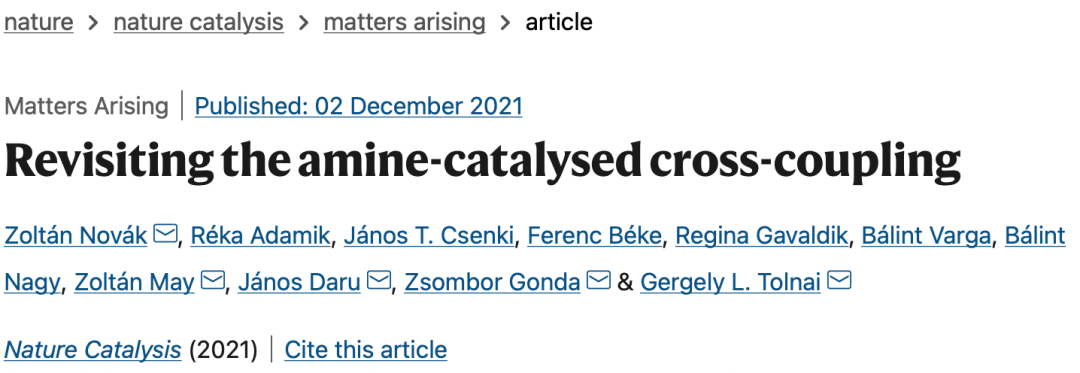 國內(nèi)Nature Catalysis撤稿，由雜質(zhì)引起！