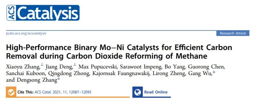 8篇催化頂刊集錦：Angew.、JACS、AEM、ACS Catal.等成果