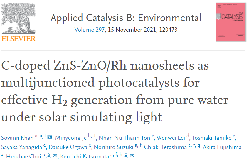 ??Appl. Catal. B.：量子效率100！ZnS-ZnO/Rh納米片在太陽(yáng)光下高效催化純水分解產(chǎn)生H2