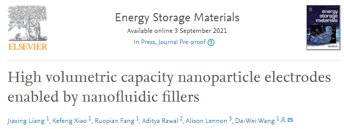 EnSM：納米流體填料實(shí)現(xiàn)高容量納米顆粒電極