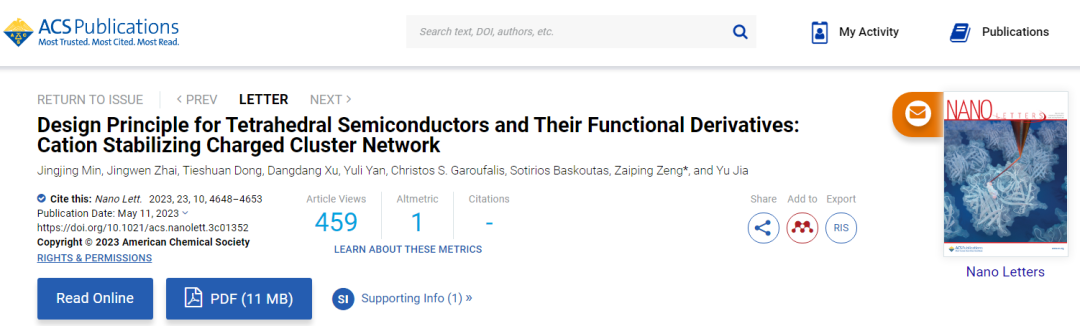 【純計算】Nano Letters：四面體半導(dǎo)體及其功能導(dǎo)數(shù)的設(shè)計原理：陽離子穩(wěn)定帶電團簇網(wǎng)絡(luò)