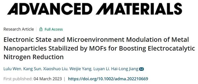 催化頂刊速遞：JACS、AFM、AM、Appl. Catal. B.、CEJ等成果集錦！