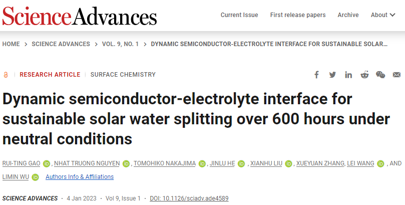 Science子刊：持續(xù)600 h！動態(tài)半導(dǎo)體電解質(zhì)界面實現(xiàn)太陽能水分解
