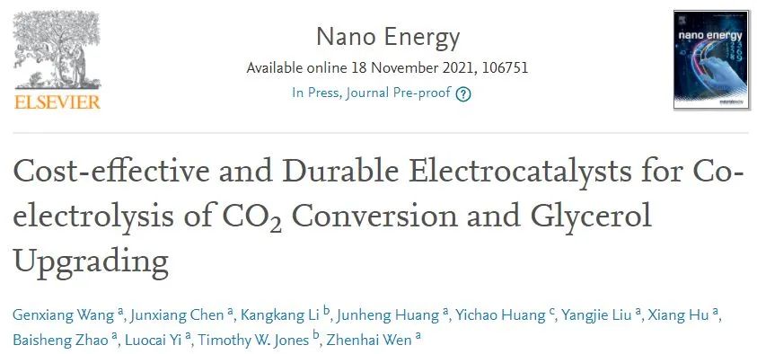 溫珍海Nano Energy: 1+1>2！CoSe2/CC和NiSAs/FN-CNSs用于CO2RR耦合甘油轉(zhuǎn)化