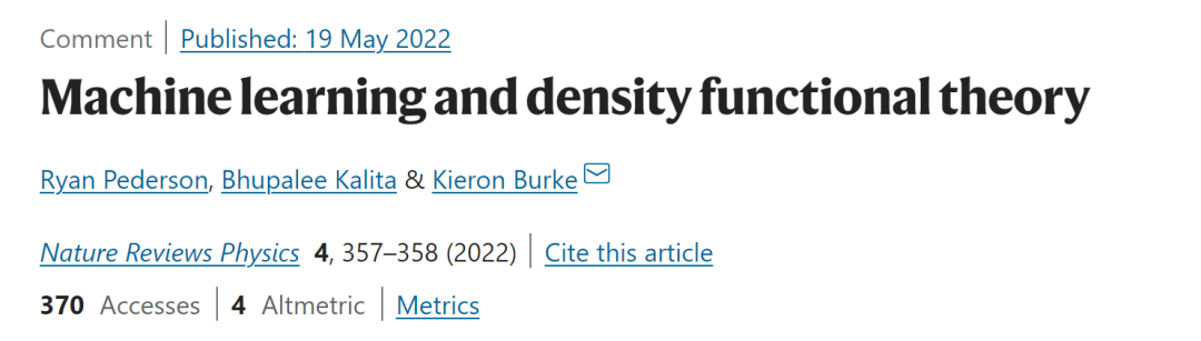 IF=31.068！加州大學(xué)Nat. Rev. Phys.評述機器學(xué)習(xí)在DFT發(fā)展中的應(yīng)用