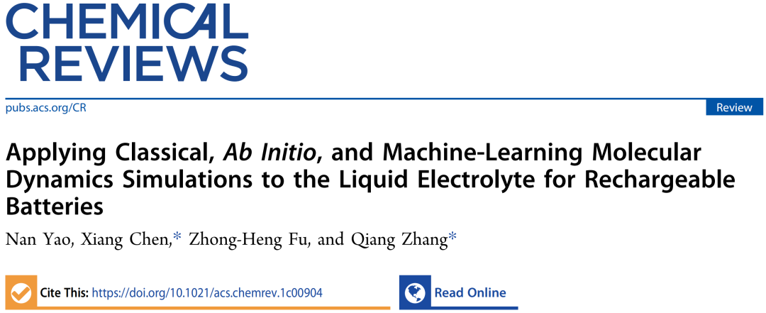 張強教授最新Chem. Rev.:基于分子動力學(xué)模擬設(shè)計電解液