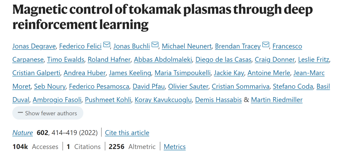 9個共同一作，深度強化學習登上Nature，用于控制核聚變！