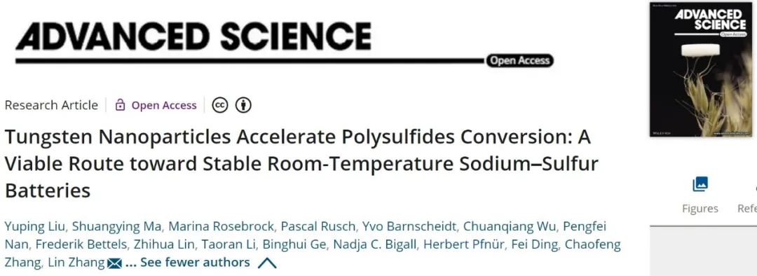 Adv. Sci.：室溫鈉硫電池1000次循環(huán)中每循環(huán)衰減0.036%！