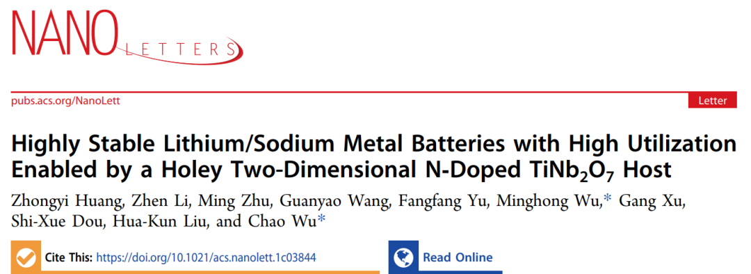 吳明紅院士/吳超Nano Lett.：N摻雜TiNb2O7實(shí)現(xiàn)高利用率的Li/Na金屬電池