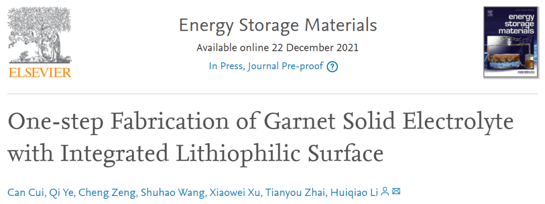 華科李會巧EnSM: 一步法制備具有集成親鋰表面的石榴石固體電解質(zhì)