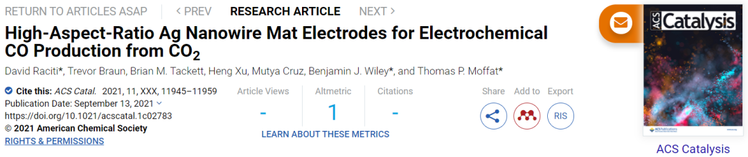 ACS Catal.：高縱橫比Ag納米線電極助力CO2電化學(xué)轉(zhuǎn)化為CO