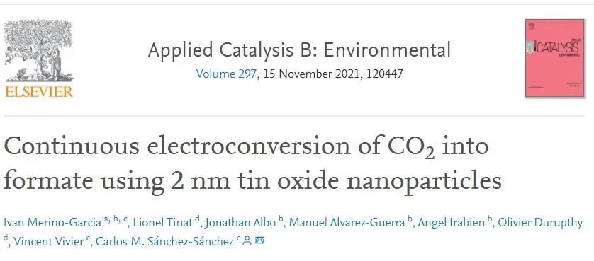 ?Appl. Catal. B.：使用2 nm氧化錫納米粒子將CO2連續(xù)電化學(xué)還原為甲酸鹽