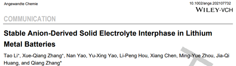 電池頂刊集錦：AM、AFM、Nano energy、Angew.、EnSM、ACS Energy Lett.等