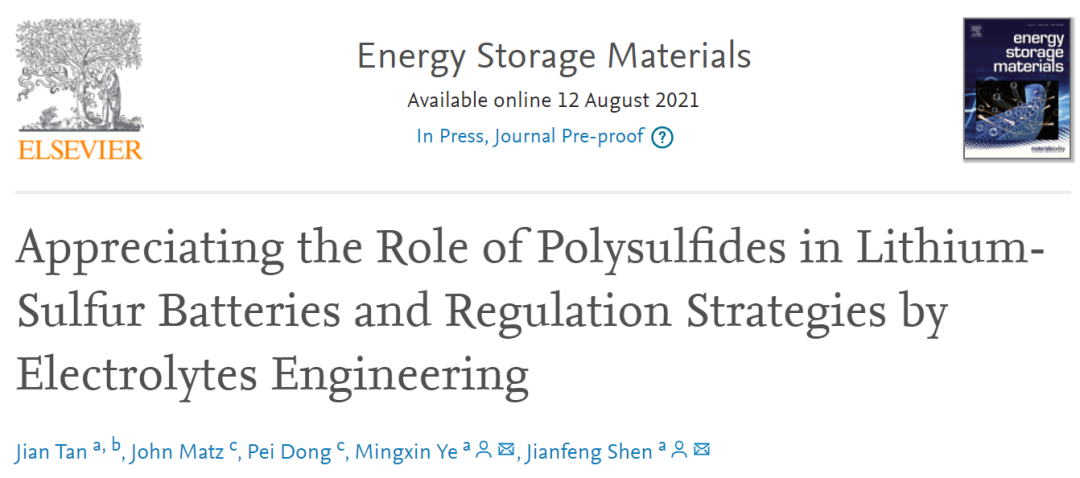 葉明新/沈劍鋒EnSM: 認識多硫化物在鋰硫電池中的作用及電解液工程調(diào)控策略