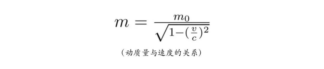 張朝陽手推E=mc2！CEO當久了，竟忘了他是清華學霸、MIT博士