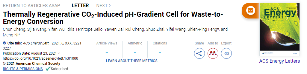 馮憲平/倪萌ACS Energy Lett.: 用于廢物-能量轉(zhuǎn)換的熱再生CO2誘導(dǎo)pH梯度電池