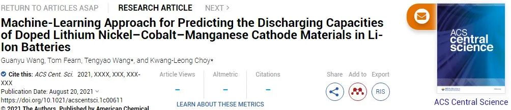 ACS Cent. Sci.：機(jī)器學(xué)習(xí)方法預(yù)測摻雜鋰鎳鈷錳正極材料的放電容量