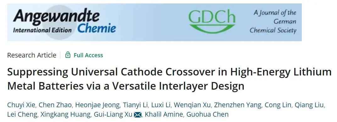 Angew.：多功能中間層設(shè)計抑制高能金屬鋰電池中的正極交叉