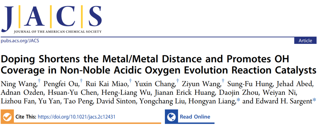 超燃！他，今日發(fā)表第16篇Nature Catalysis，第36篇JACS！