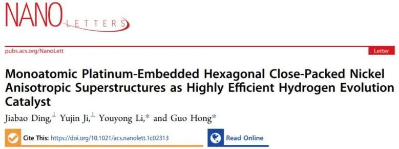 Nano Lett.：超結(jié)構(gòu)，高性能！單原子鉑嵌入六方密堆積鎳作為高效析氫催化劑