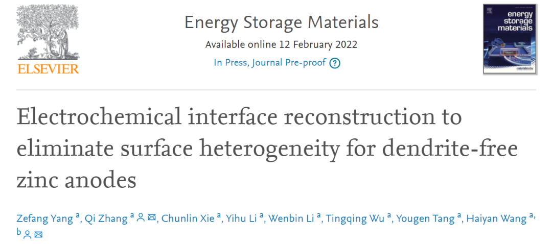 王海燕/張旗EnSM: 電化學(xué)界面重建以消除無枝晶鋅負(fù)極的表面異質(zhì)性