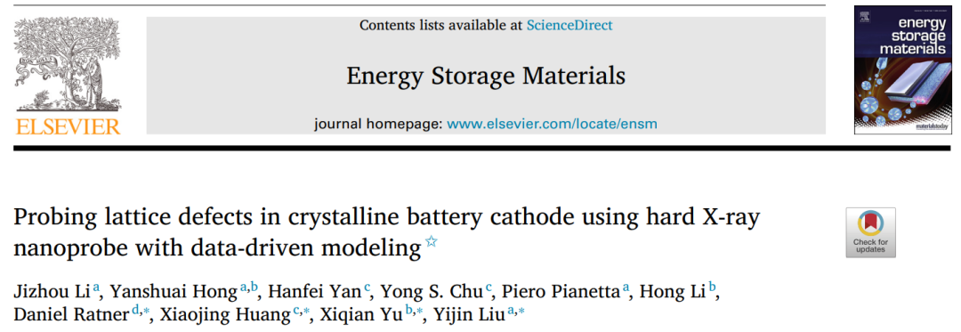 劉宜晉/禹習(xí)謙/黃曉靚EnSM: 先進(jìn)表征+機(jī)器學(xué)習(xí)探測(cè)鋰電正極的晶體缺陷