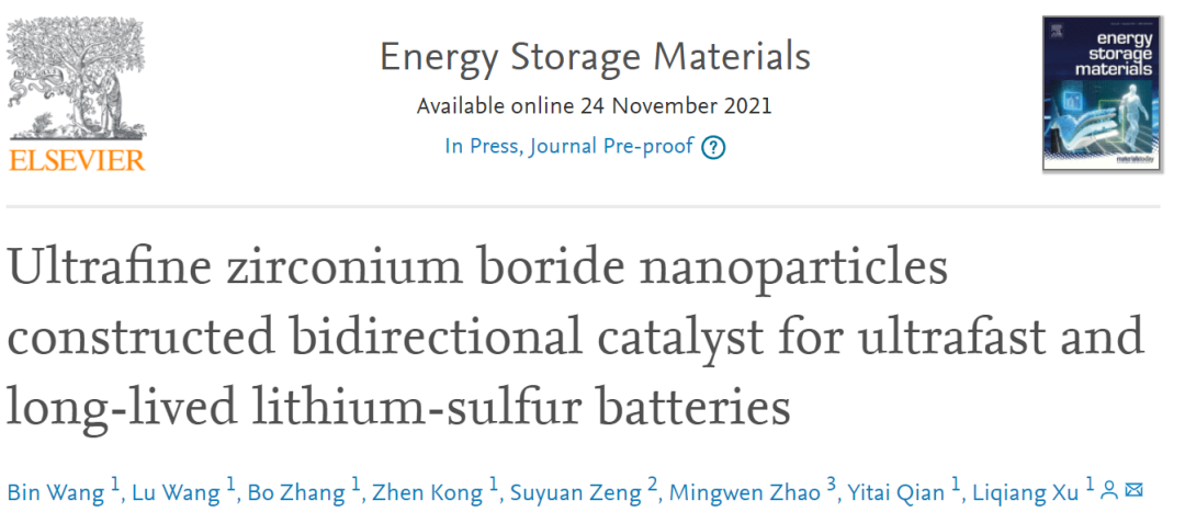 山大徐立強(qiáng)EnSM: 基于超細(xì)硼化鋯納米顆粒構(gòu)建鋰硫電池的雙向催化劑