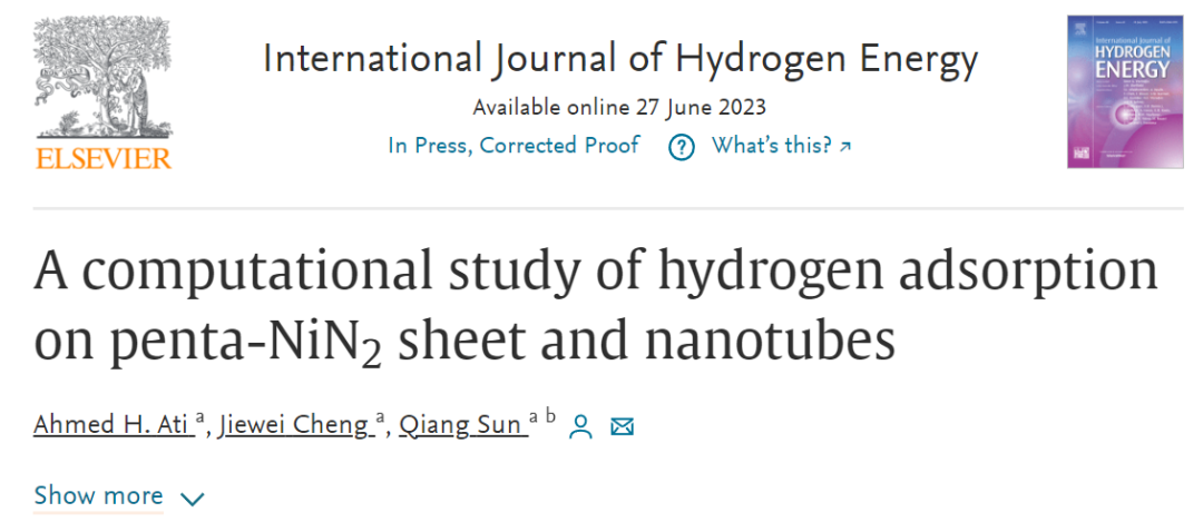 純計算Int. J. Hydrogen Energy：氫在五元-NiN2片和納米管上的吸附