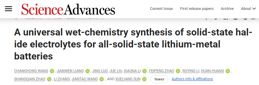 孫學(xué)良/王建濤Sci. Adv.：固態(tài)鹵化物電解質(zhì)，通用濕化學(xué)合成新策略！