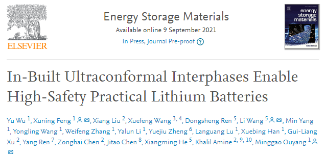 歐陽明高院士/王莉/馮旭寧最新EnSM: 用于高安全實(shí)用鋰電池的超保形CEI保護(hù)層