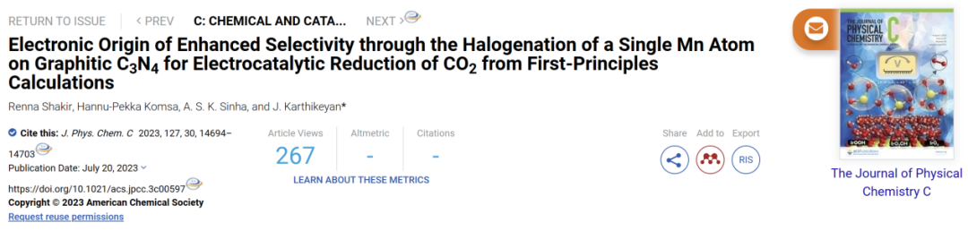 JPCC：DFT計算g-C3N4鹵化作用提高電催化還原CO2的電子來源