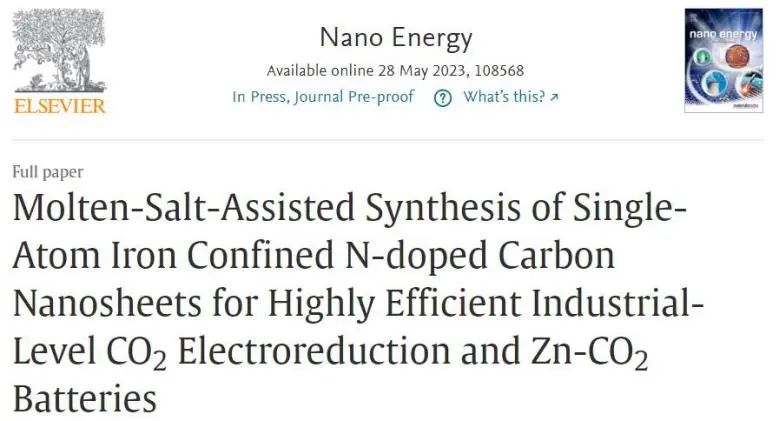 催化頂刊集錦：JACS、Angew.、ACS Catal.、Nano Energy、Nano Lett.等成果